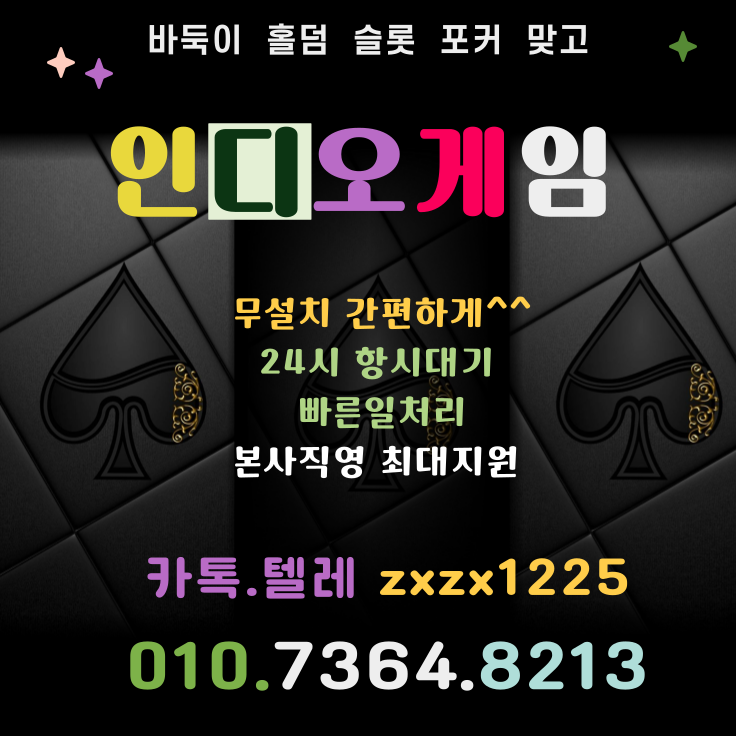 214984d8f636d5232f7cffe5803cd264_1733667371_8436.png