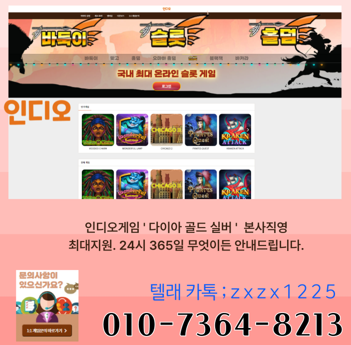 214984d8f636d5232f7cffe5803cd264_1733668180_529.png