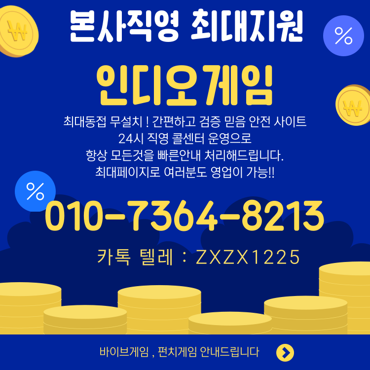 214984d8f636d5232f7cffe5803cd264_1733668504_1941.png