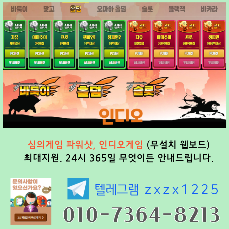 214984d8f636d5232f7cffe5803cd264_1733668504_7984.png