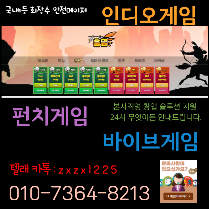 214984d8f636d5232f7cffe5803cd264_1733668505_3159.png