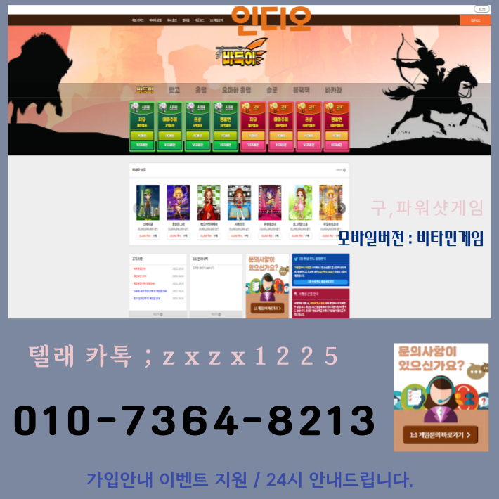 214984d8f636d5232f7cffe5803cd264_1733668848_3504.png