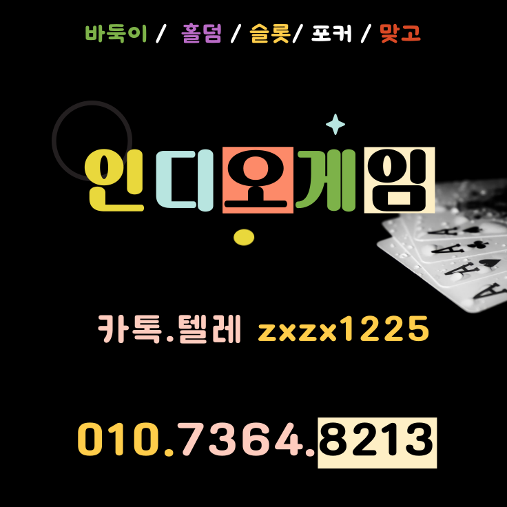 214984d8f636d5232f7cffe5803cd264_1733669109_5424.png