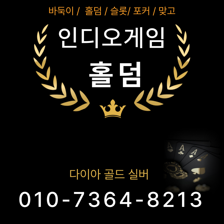 214984d8f636d5232f7cffe5803cd264_1733669840_9674.png