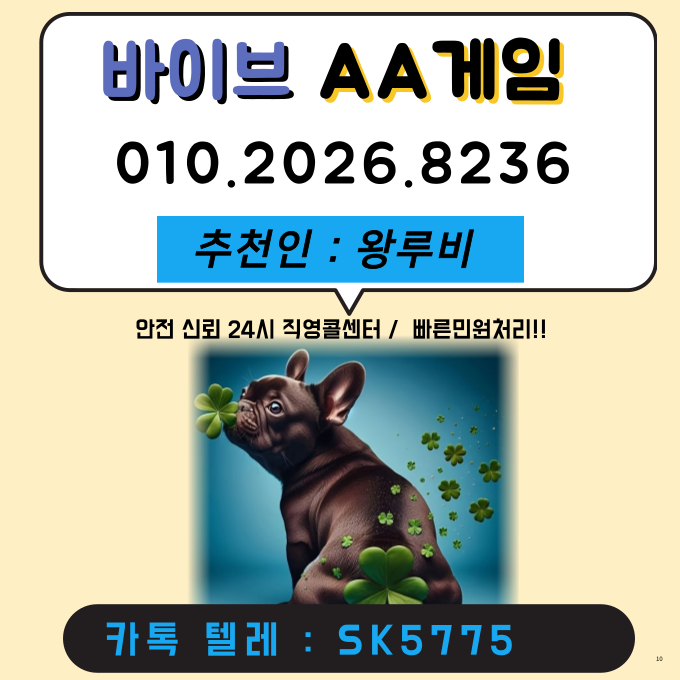 25c0c59c0b496f219ce25c3eaa3e2a46_1734884707_9428.png
