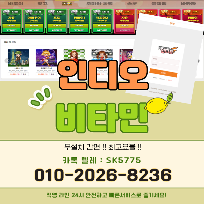 25c0c59c0b496f219ce25c3eaa3e2a46_1734884708_1588.png