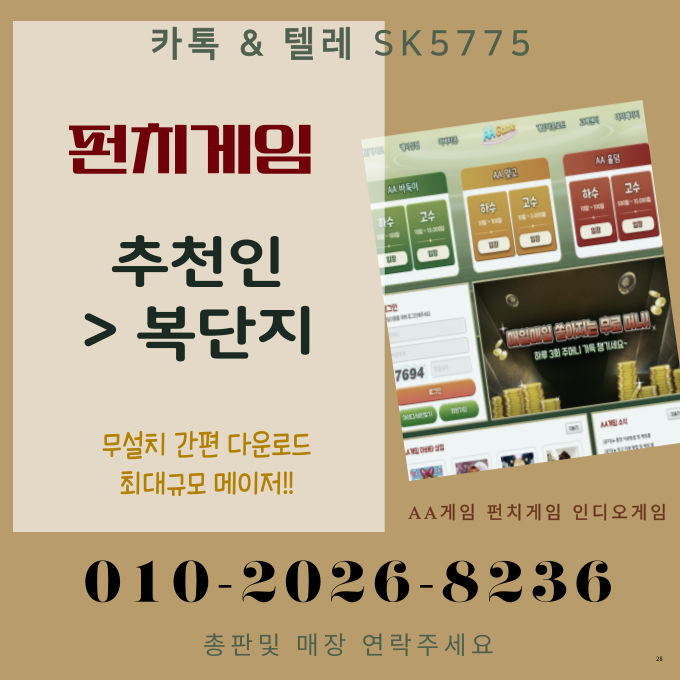 25c0c59c0b496f219ce25c3eaa3e2a46_1734888453_8921.png 25c0c59c0b496f219ce25c3eaa3e2a46_1734888453_8921.png