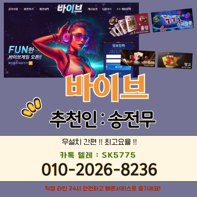 25c0c59c0b496f219ce25c3eaa3e2a46_1734889650_9555.png