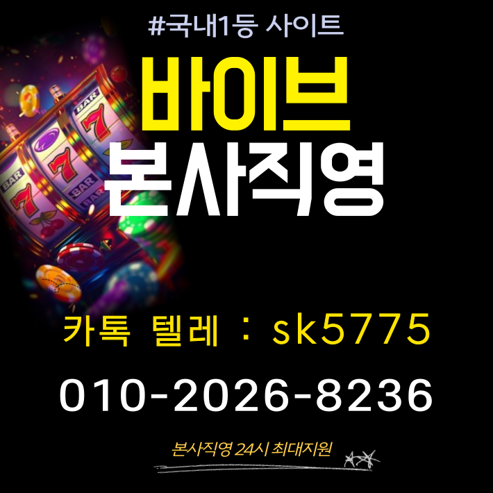 25c0c59c0b496f219ce25c3eaa3e2a46_1734889915_2784.png