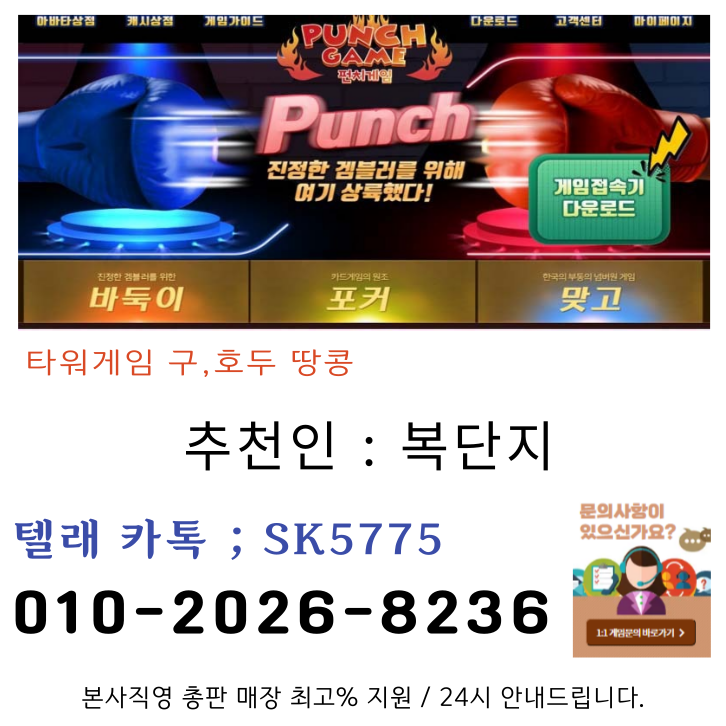 25c0c59c0b496f219ce25c3eaa3e2a46_1734889915_682.png