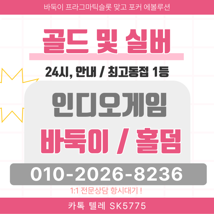 25c0c59c0b496f219ce25c3eaa3e2a46_1734889916_1792.png