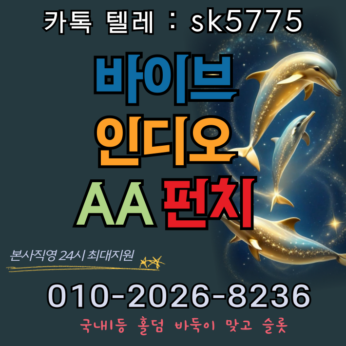 30a11cc50b5b0c4a036d9403822c414f_1735049810_5309.png