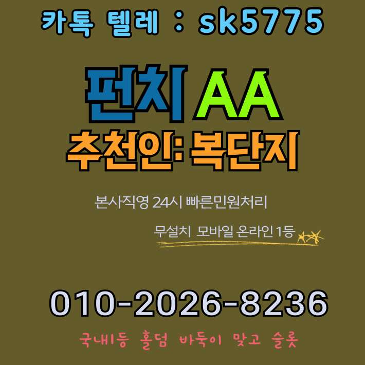 30a11cc50b5b0c4a036d9403822c414f_1735049810_8722.png