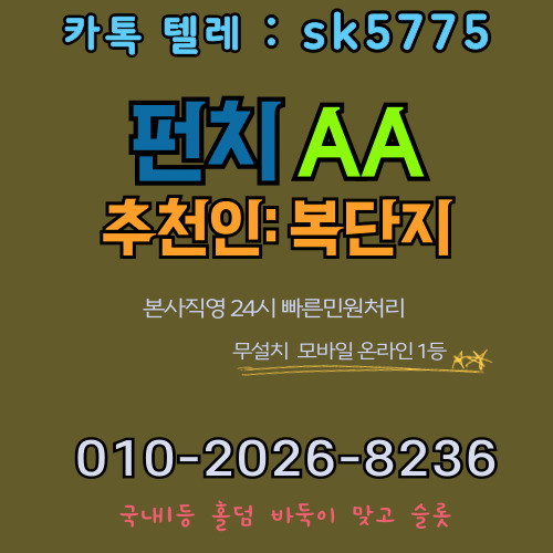 30a11cc50b5b0c4a036d9403822c414f_1735050320_8562.jpg