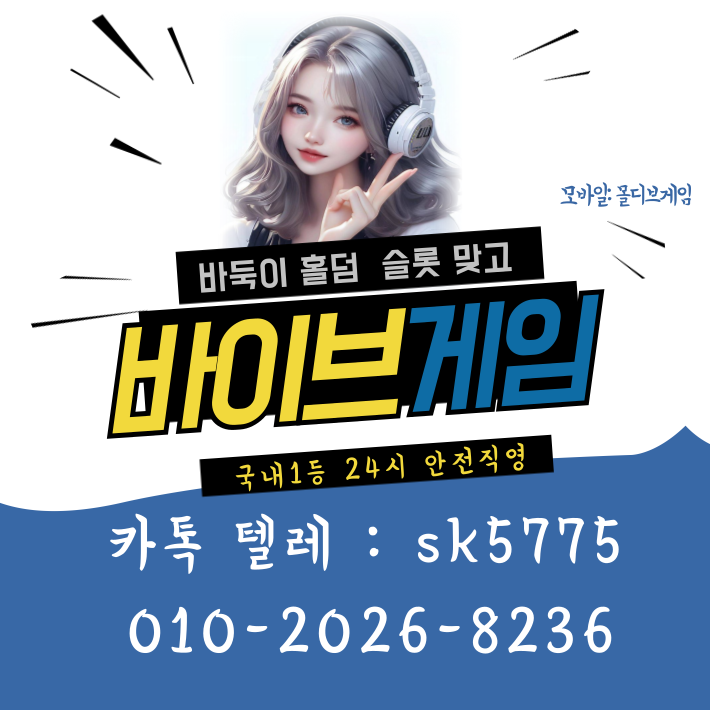 30a11cc50b5b0c4a036d9403822c414f_1735051092_5712.png 30a11cc50b5b0c4a036d9403822c414f_1735051092_5712.png