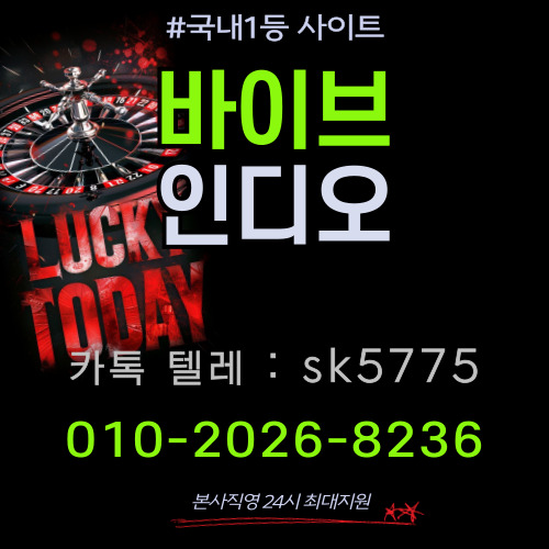 91ab1518346b96f1ce800a2ca24526c0_1733839472_9563.jpg 91ab1518346b96f1ce800a2ca24526c0_1733839472_9563.jpg