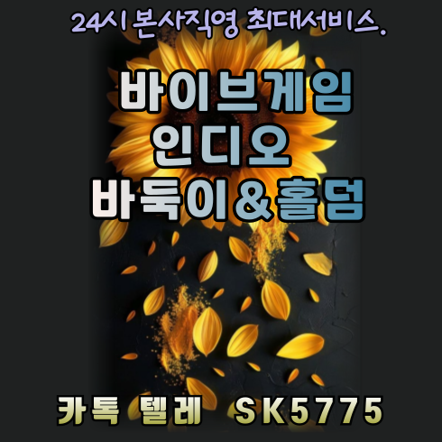 91ab1518346b96f1ce800a2ca24526c0_1733839474_045.png 91ab1518346b96f1ce800a2ca24526c0_1733839474_045.png