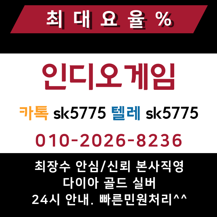 91ab1518346b96f1ce800a2ca24526c0_1733840040_7726.png 91ab1518346b96f1ce800a2ca24526c0_1733840040_7726.png
