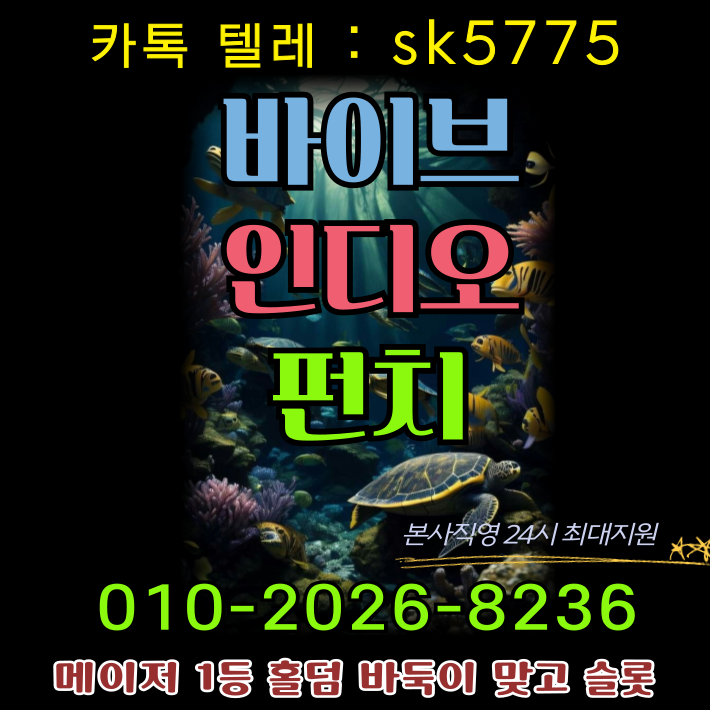 91ab1518346b96f1ce800a2ca24526c0_1733840041_3147.png 91ab1518346b96f1ce800a2ca24526c0_1733840041_3147.png