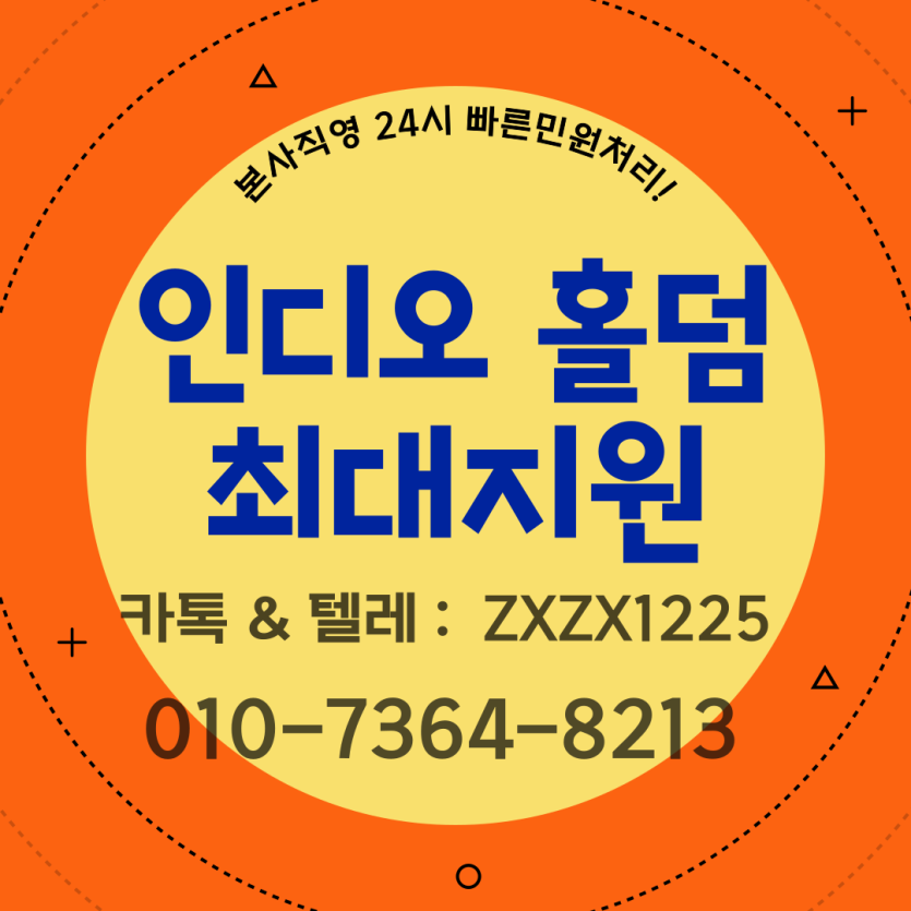 214984d8f636d5232f7cffe5803cd264_1733668180_2128.png