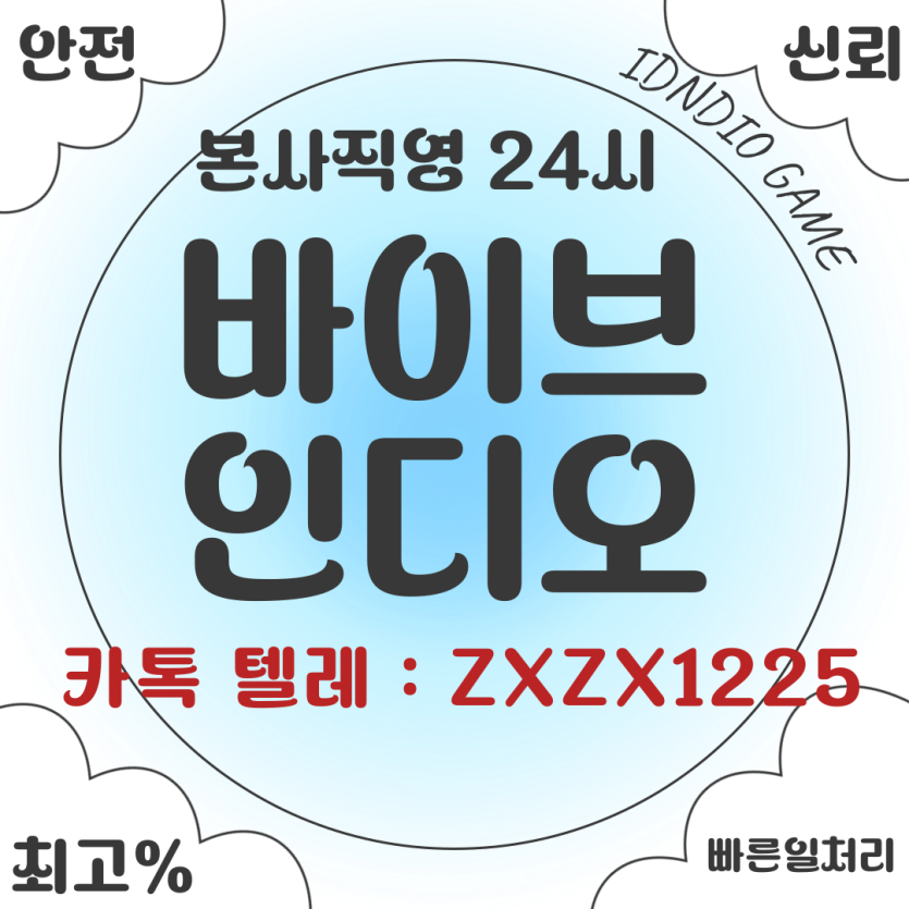 214984d8f636d5232f7cffe5803cd264_1733669840_6067.png