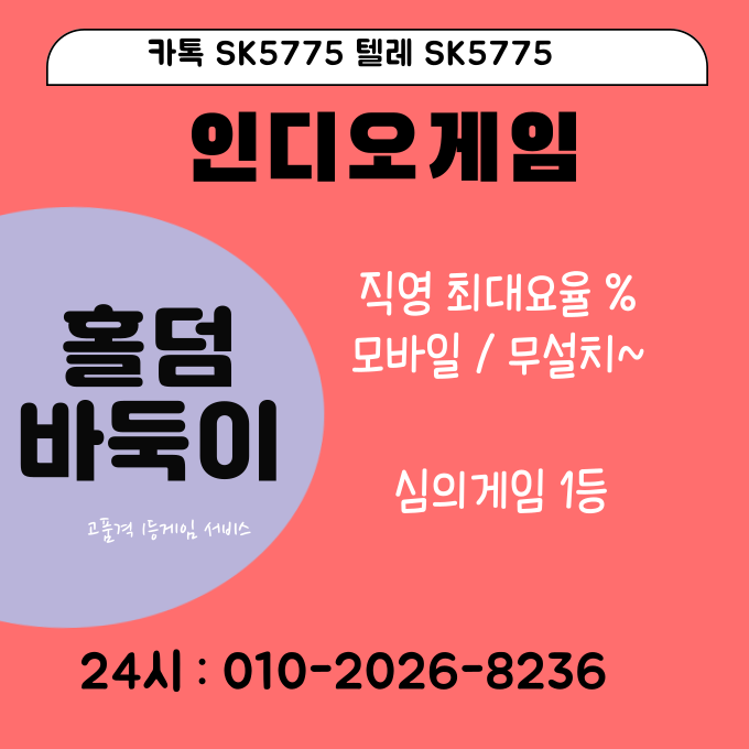 051b3bbdee20056e8f4623980f73d22c_1737640937_0118.png