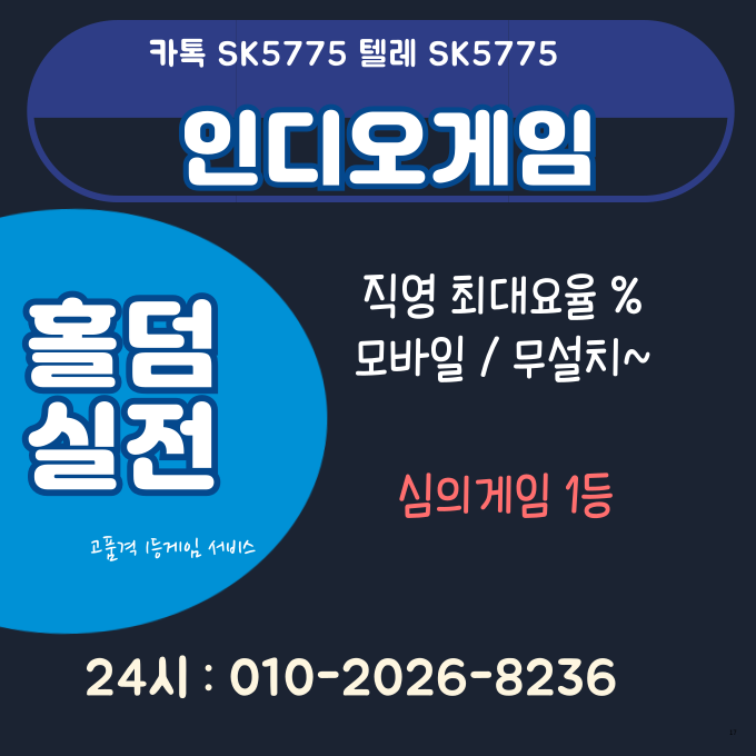 051b3bbdee20056e8f4623980f73d22c_1737641513_276.png