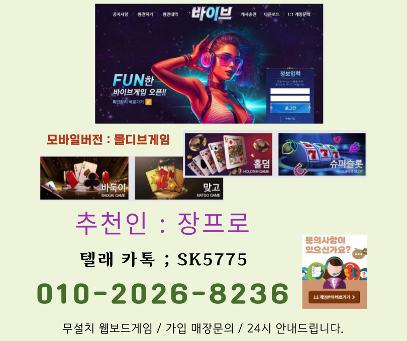 0f53290c83b76e1e06cc2957b7e105eb_1737824656_7887.jpg 0f53290c83b76e1e06cc2957b7e105eb_1737824656_7887.jpg