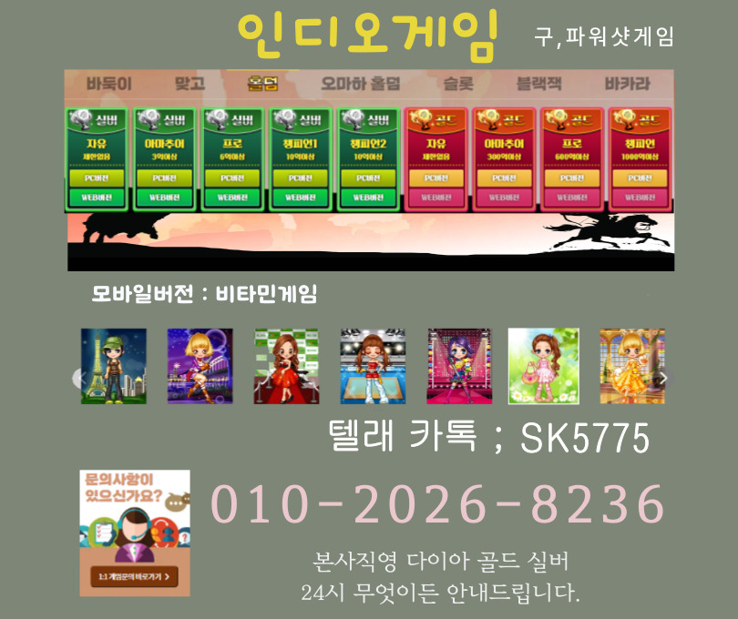 0f53290c83b76e1e06cc2957b7e105eb_1737824657_0059.jpg 0f53290c83b76e1e06cc2957b7e105eb_1737824657_0059.jpg