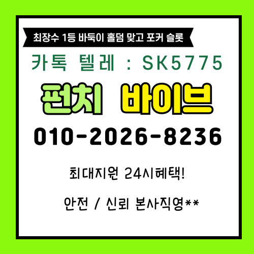 0f53290c83b76e1e06cc2957b7e105eb_1737825673_7137.jpg 0f53290c83b76e1e06cc2957b7e105eb_1737825673_7137.jpg