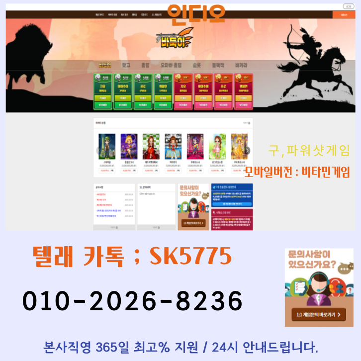 3adad46b1372db1c332aa5dfb5460b94_1736704476_0606.png