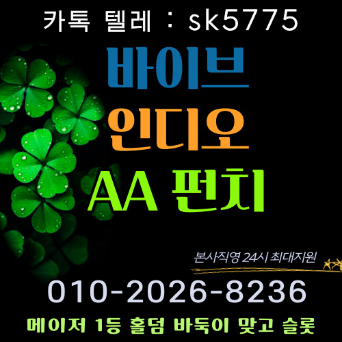 3adad46b1372db1c332aa5dfb5460b94_1736704775_2837.jpg 3adad46b1372db1c332aa5dfb5460b94_1736704775_2837.jpg