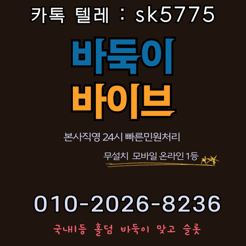 3adad46b1372db1c332aa5dfb5460b94_1736704775_5363.jpg 3adad46b1372db1c332aa5dfb5460b94_1736704775_5363.jpg
