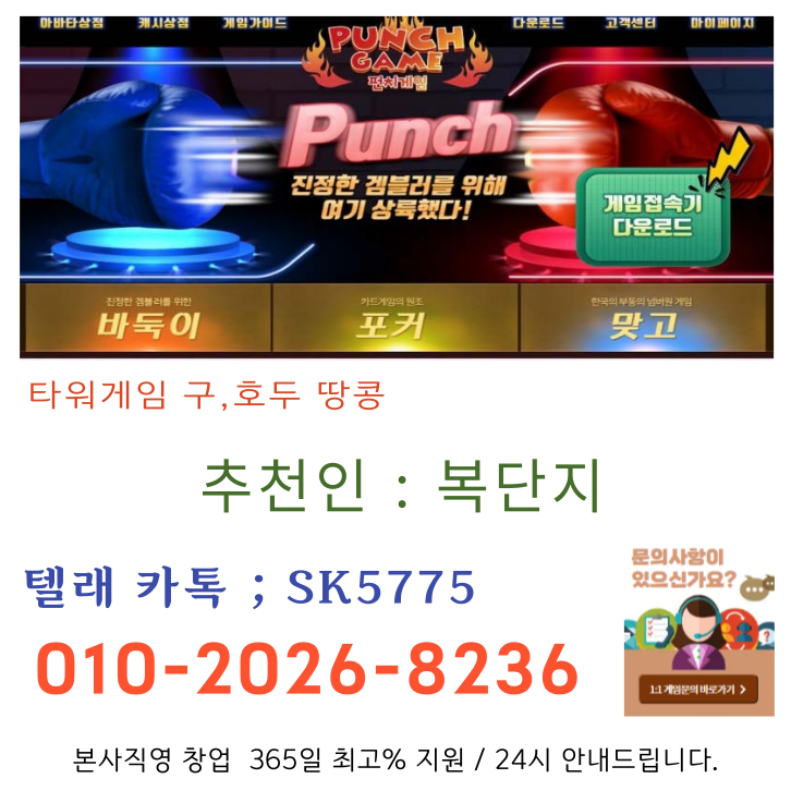 3adad46b1372db1c332aa5dfb5460b94_1736705355_015.png 3adad46b1372db1c332aa5dfb5460b94_1736705355_015.png