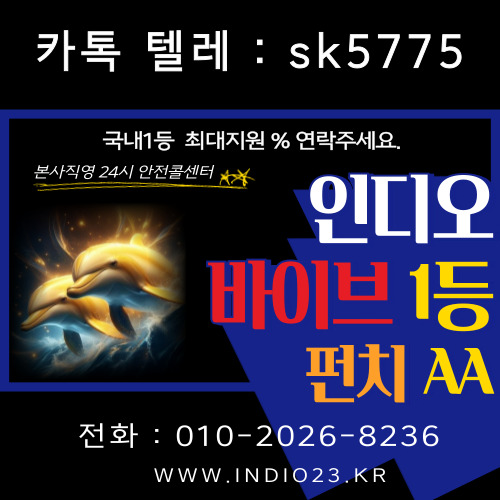 3adad46b1372db1c332aa5dfb5460b94_1736705586_1156.jpg 3adad46b1372db1c332aa5dfb5460b94_1736705586_1156.jpg