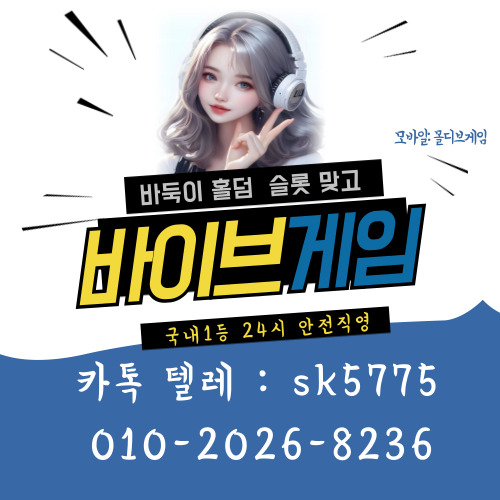 3adad46b1372db1c332aa5dfb5460b94_1736705833_1748.jpg 3adad46b1372db1c332aa5dfb5460b94_1736705833_1748.jpg