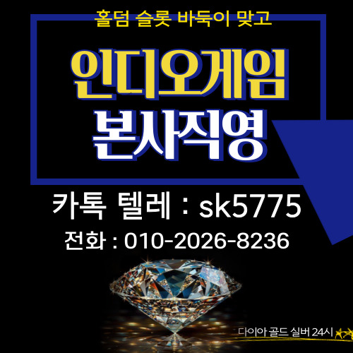 3adad46b1372db1c332aa5dfb5460b94_1736705833_3664.jpg 3adad46b1372db1c332aa5dfb5460b94_1736705833_3664.jpg