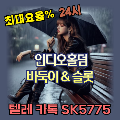 f20092c91c3bec457f11af42f18f95d5_1735916339_5309.png f20092c91c3bec457f11af42f18f95d5_1735916339_5309.png