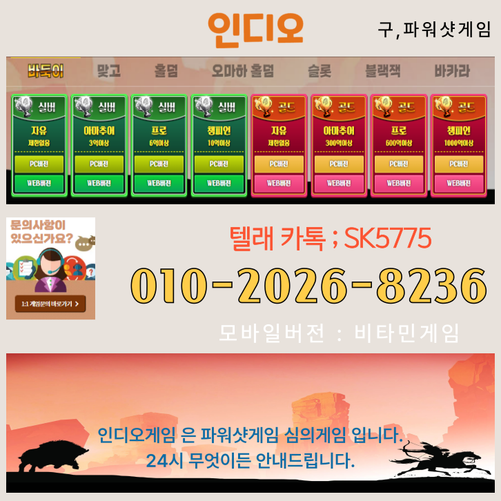 f20092c91c3bec457f11af42f18f95d5_1735916854_113.png