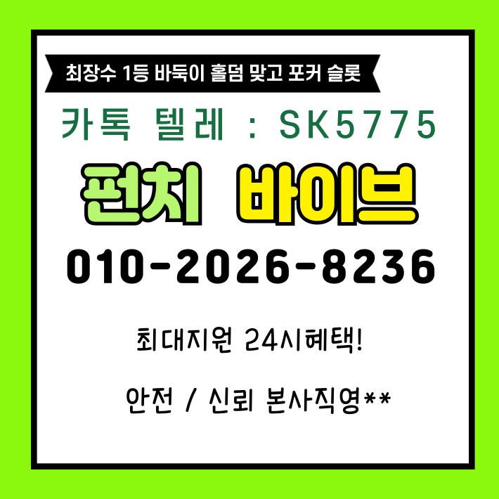f20092c91c3bec457f11af42f18f95d5_1735917098_6909.png