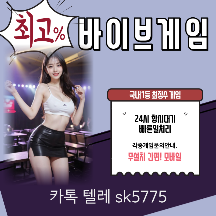 f20092c91c3bec457f11af42f18f95d5_1735917383_5132.png f20092c91c3bec457f11af42f18f95d5_1735917383_5132.png