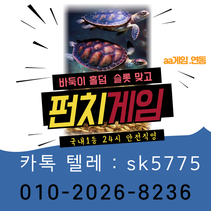 f20092c91c3bec457f11af42f18f95d5_1735917384_0547.png f20092c91c3bec457f11af42f18f95d5_1735917384_0547.png