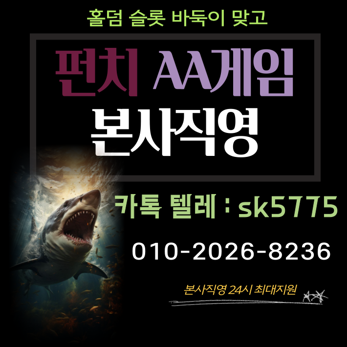 f20092c91c3bec457f11af42f18f95d5_1735917384_7898.png f20092c91c3bec457f11af42f18f95d5_1735917384_7898.png