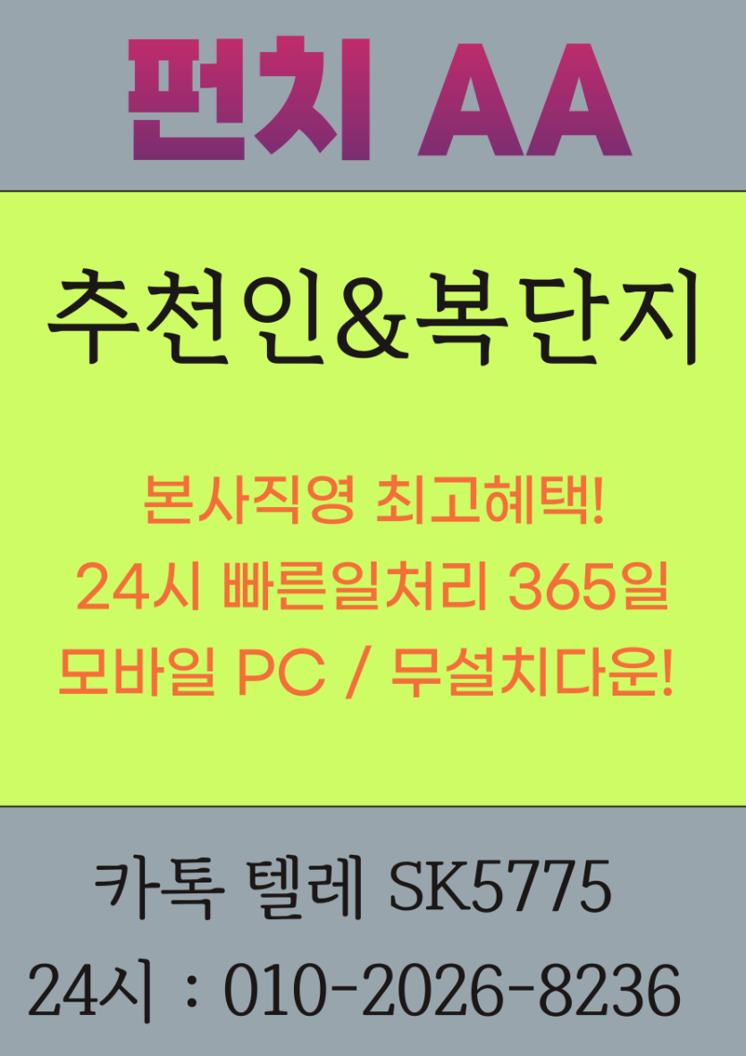 3adad46b1372db1c332aa5dfb5460b94_1736704775_732.png