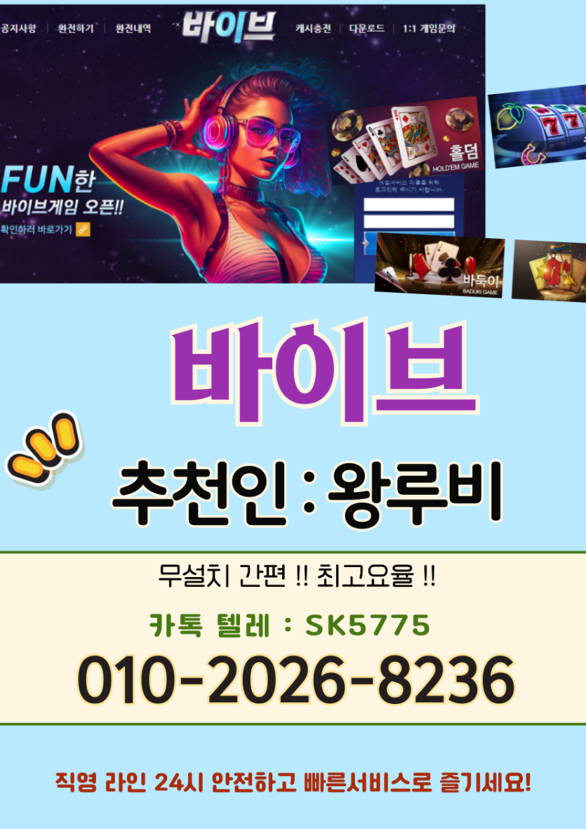 f20092c91c3bec457f11af42f18f95d5_1735916338_7402.png