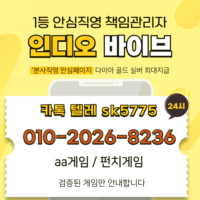 14fa9d4ea14acb738c06b79f3e3376fb_1740498281_2851.png 14fa9d4ea14acb738c06b79f3e3376fb_1740498281_2851.png