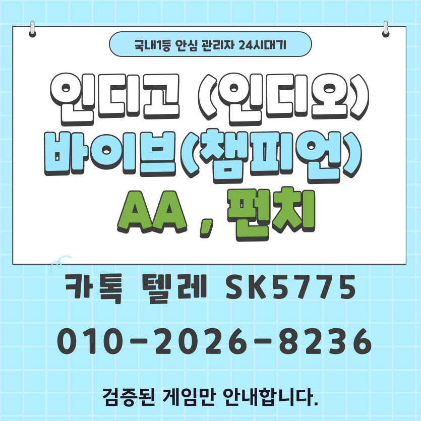 14fa9d4ea14acb738c06b79f3e3376fb_1740498641_3056.jpg 14fa9d4ea14acb738c06b79f3e3376fb_1740498641_3056.jpg