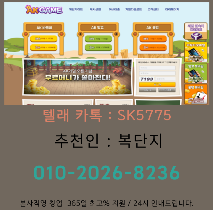 14fa9d4ea14acb738c06b79f3e3376fb_1740499048_0164.png 14fa9d4ea14acb738c06b79f3e3376fb_1740499048_0164.png