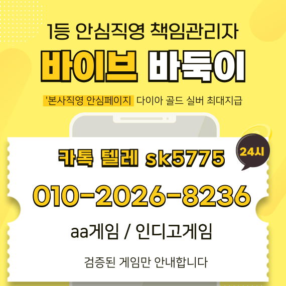 14fa9d4ea14acb738c06b79f3e3376fb_1740499500_656.png 14fa9d4ea14acb738c06b79f3e3376fb_1740499500_656.png
