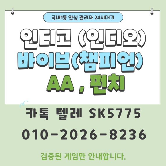 14fa9d4ea14acb738c06b79f3e3376fb_1740499501_3445.png 14fa9d4ea14acb738c06b79f3e3376fb_1740499501_3445.png